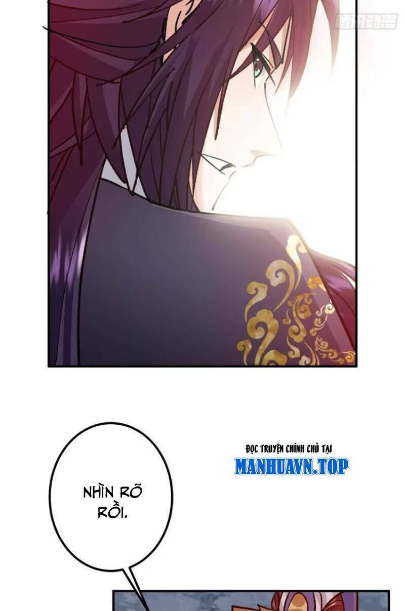 Chapter 304