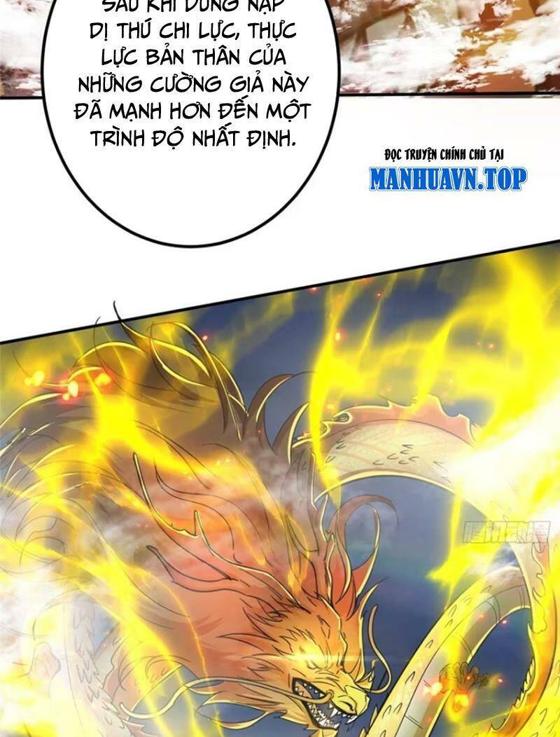 Chapter 301