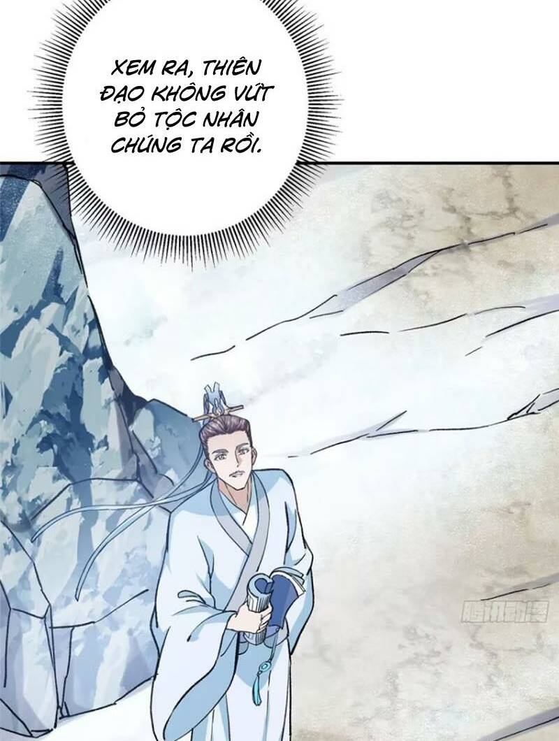 Chapter 296