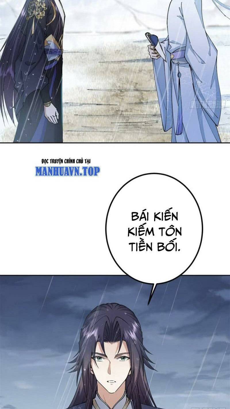 Chapter 294