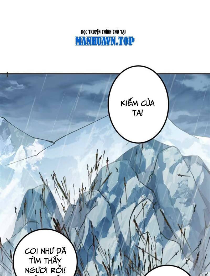 Chapter 294