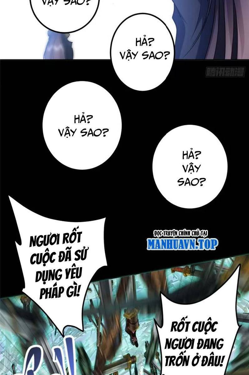 Chapter 292