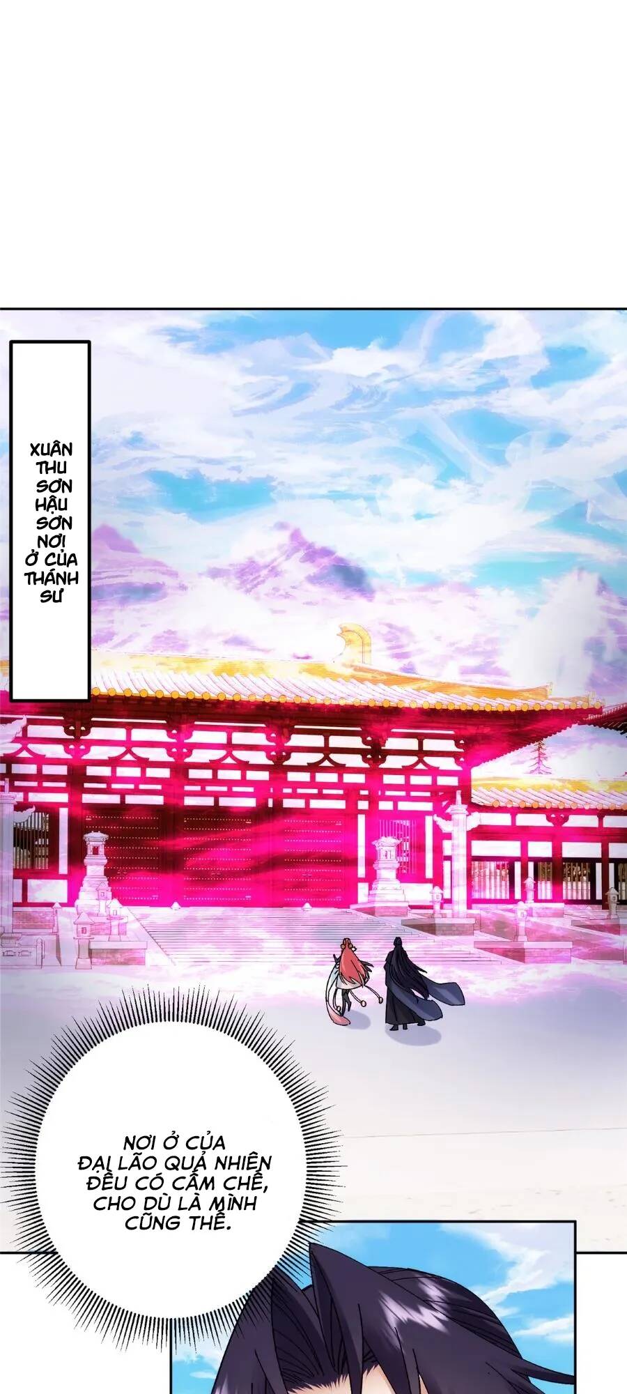 Chapter 275