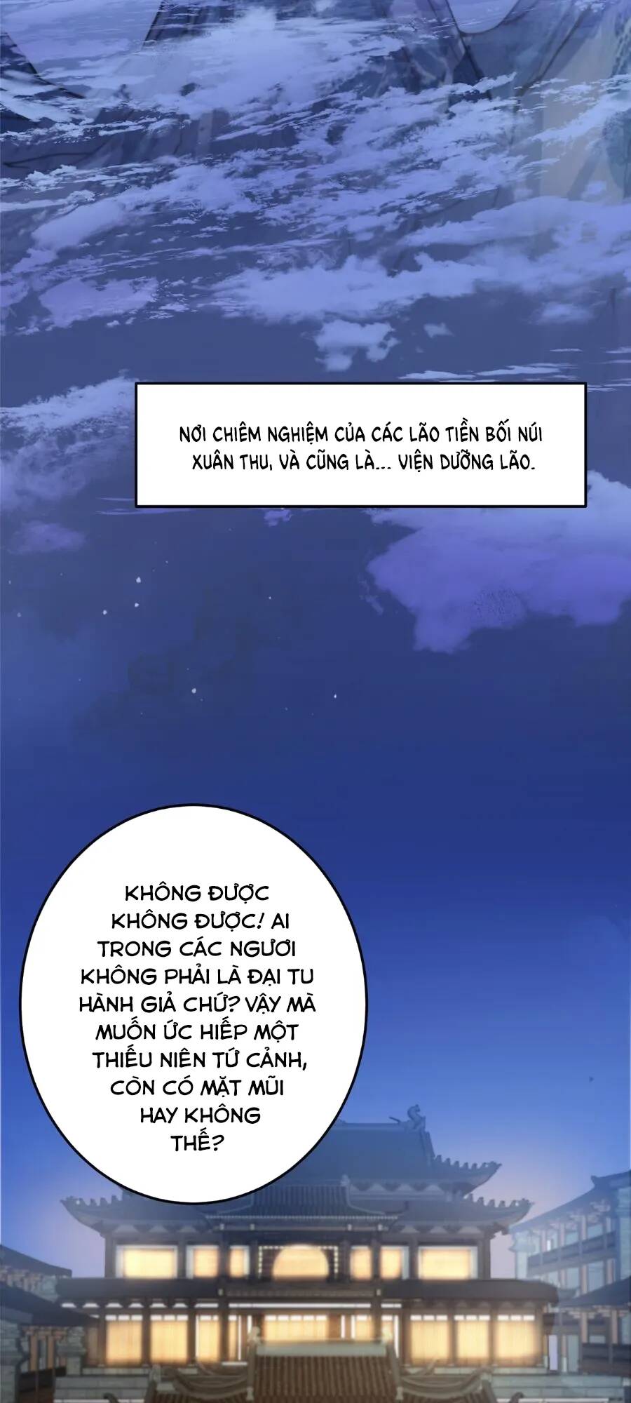 Chapter 259