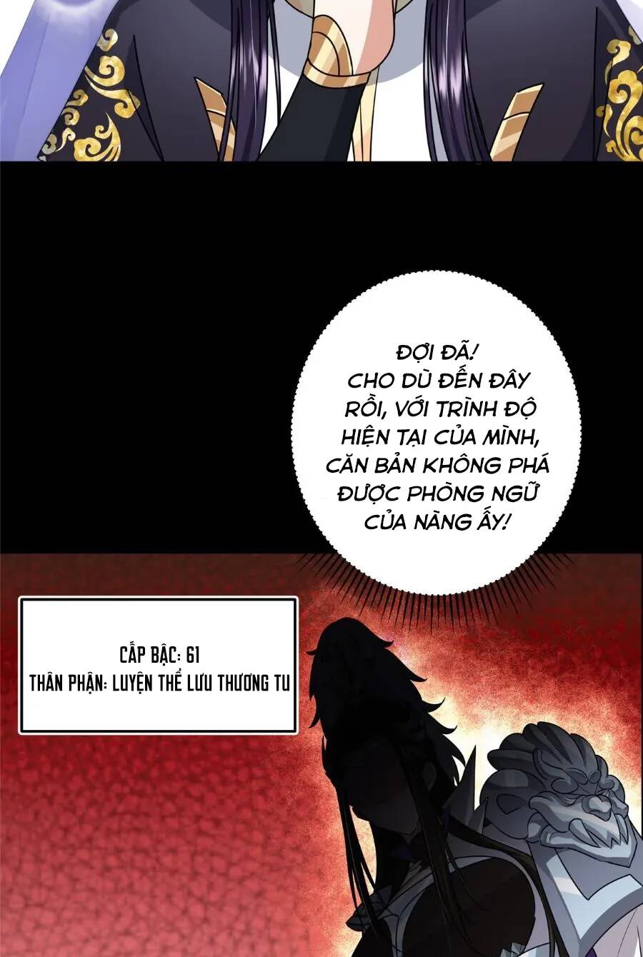 Chapter 258