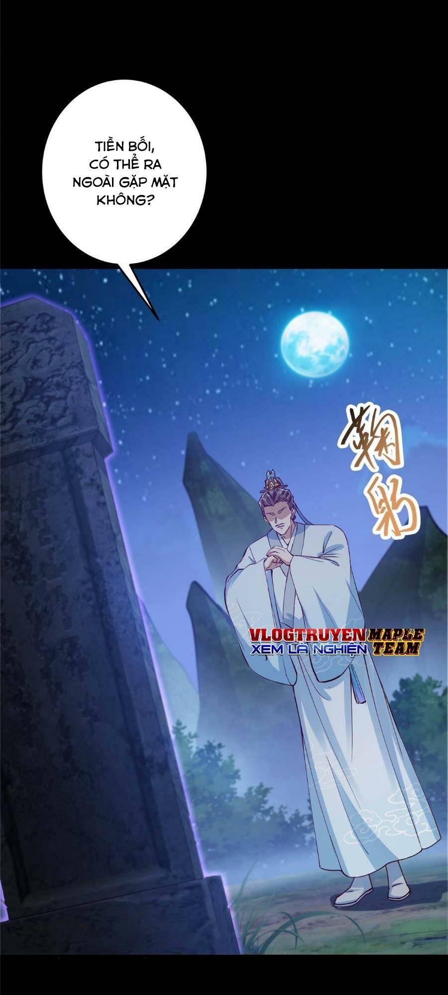 Chapter 252