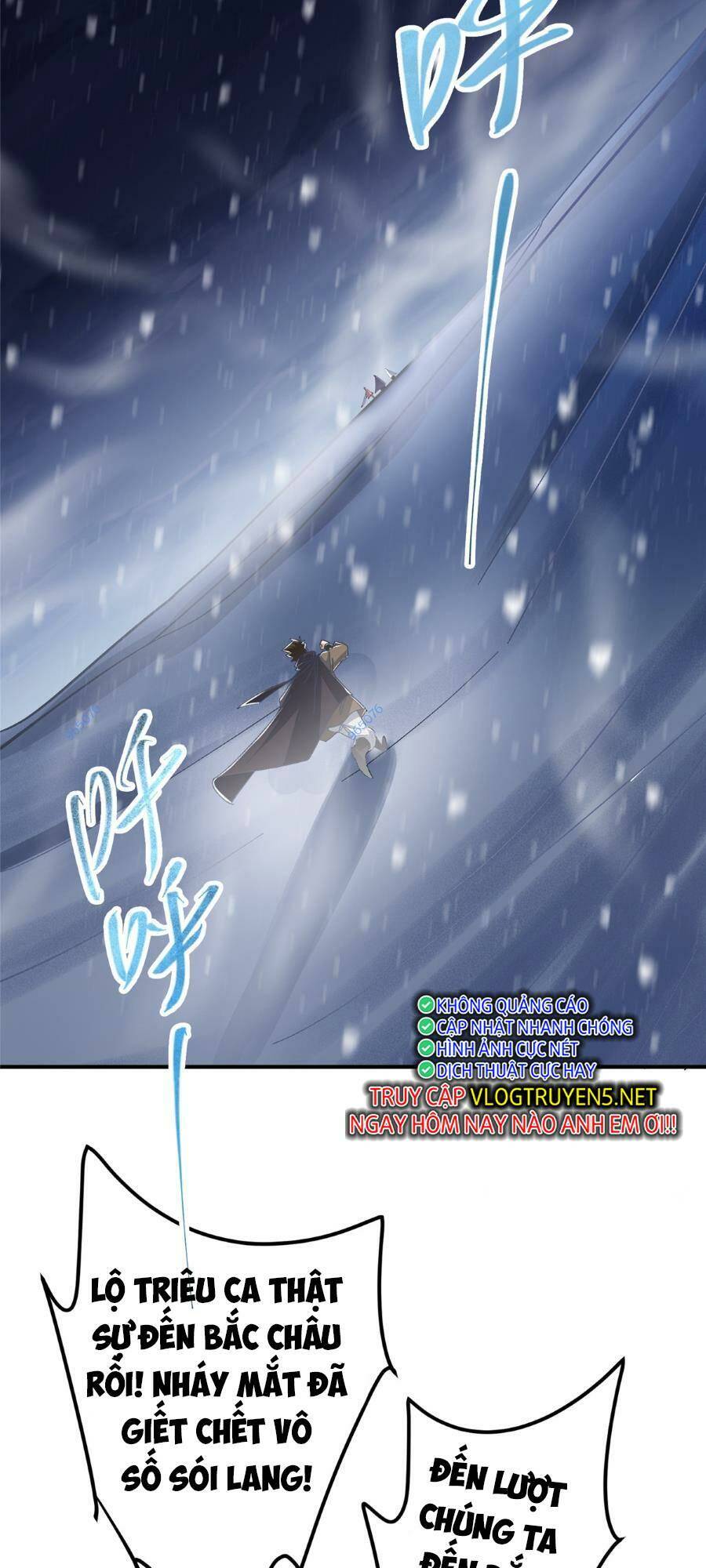 Chapter 235