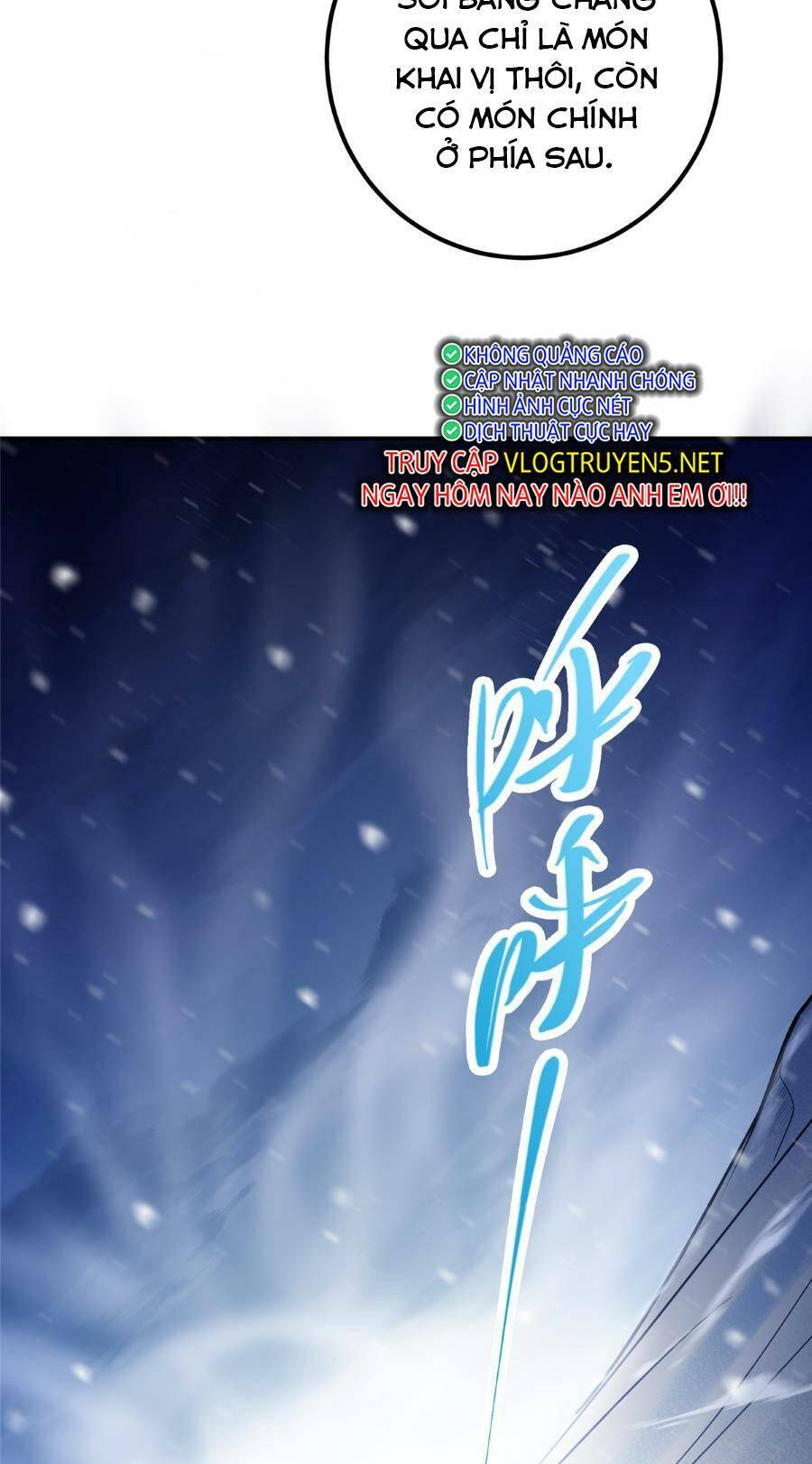 Chapter 234