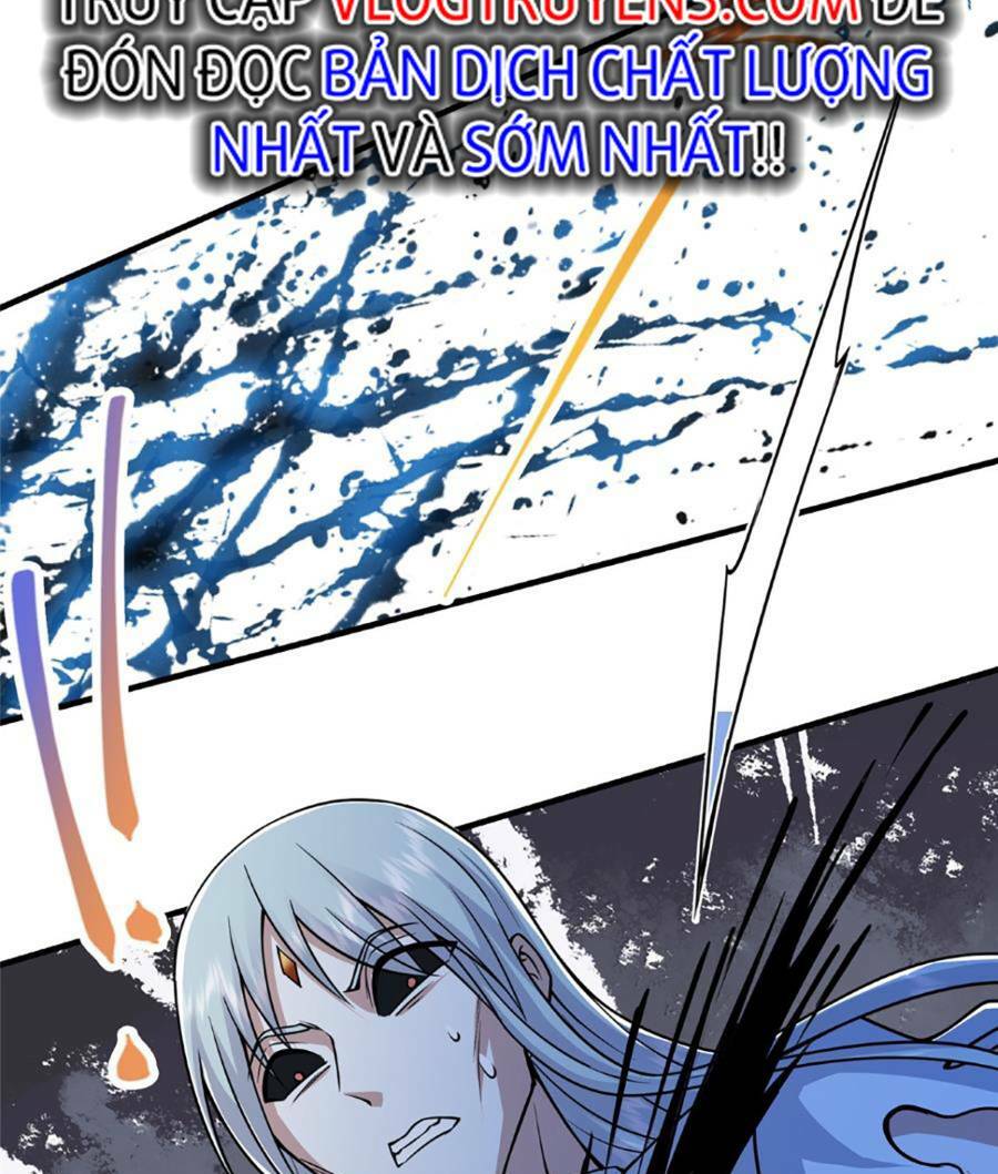 Chapter 220