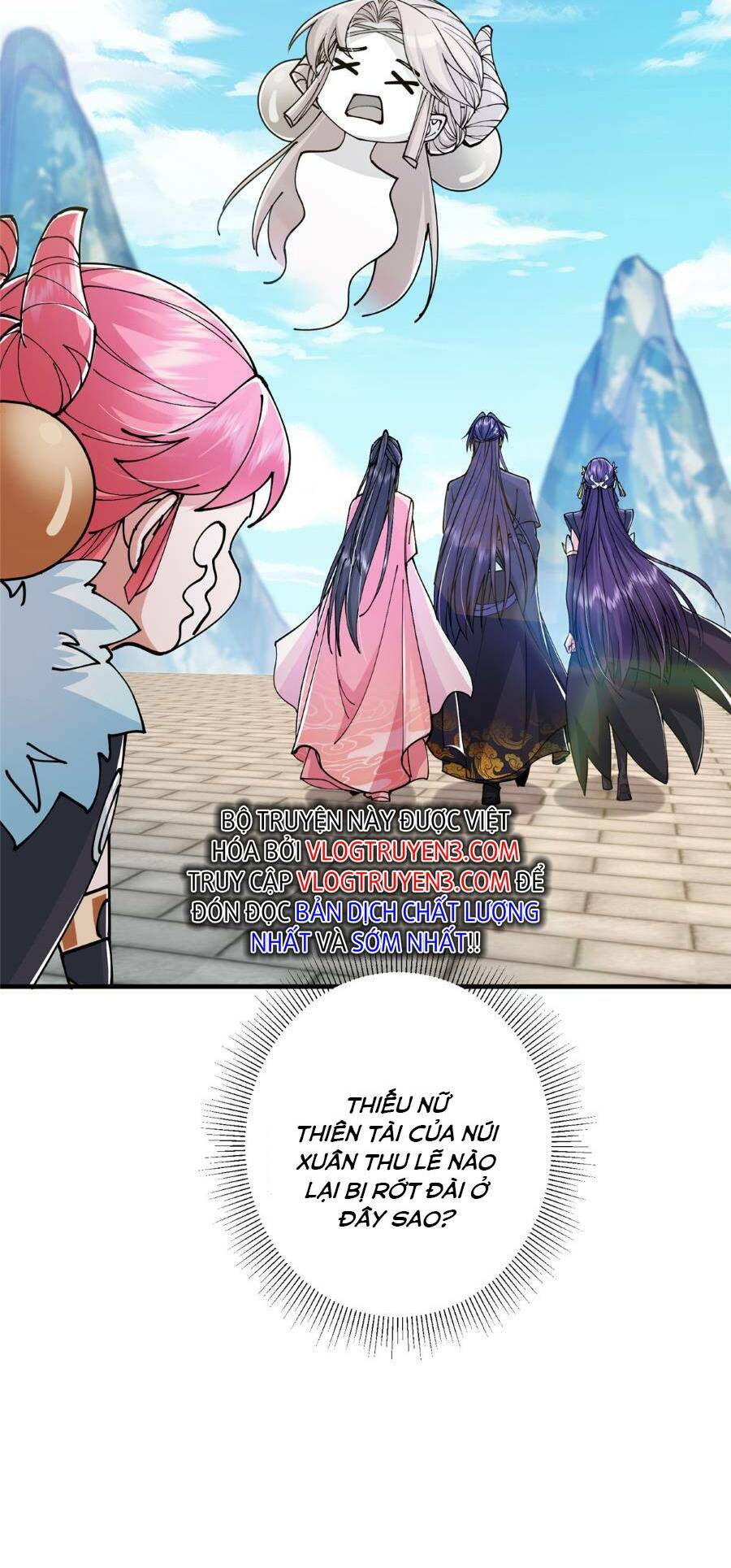 Chapter 202