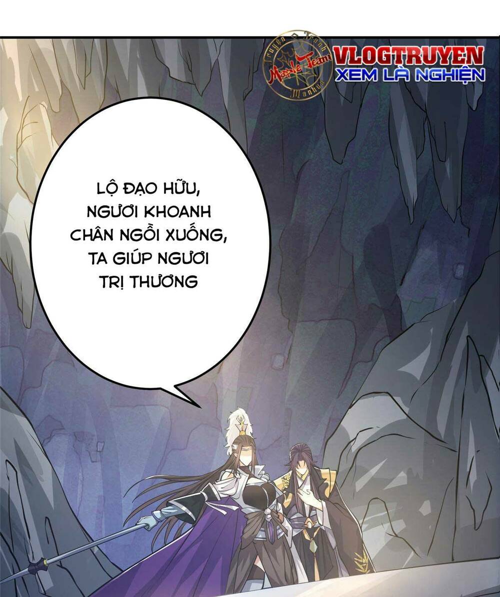 Chapter 165