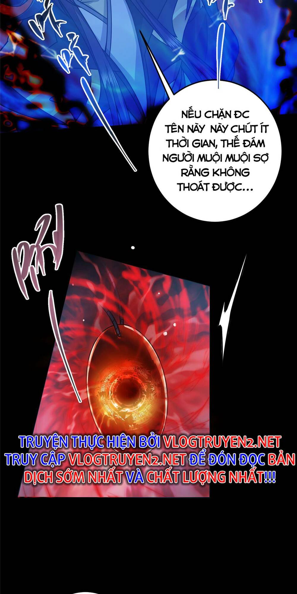 Chapter 161