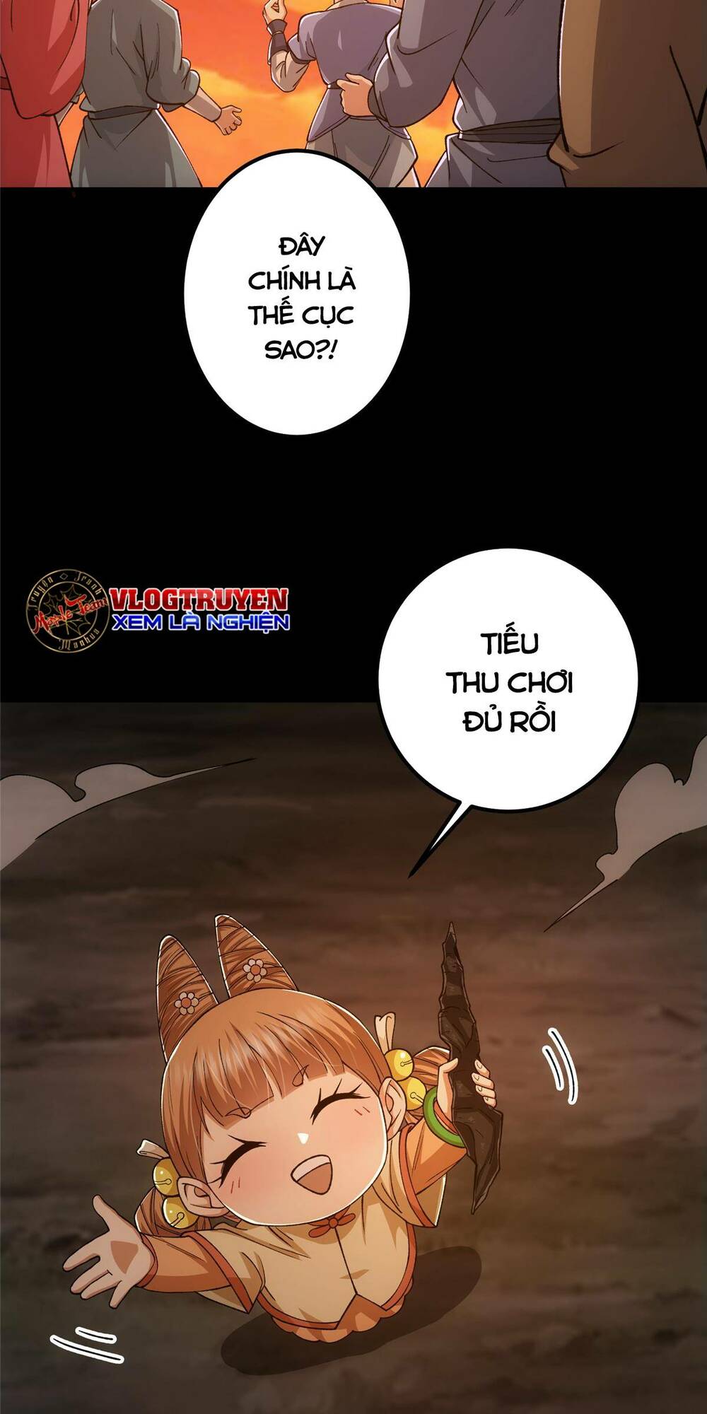 Chapter 124