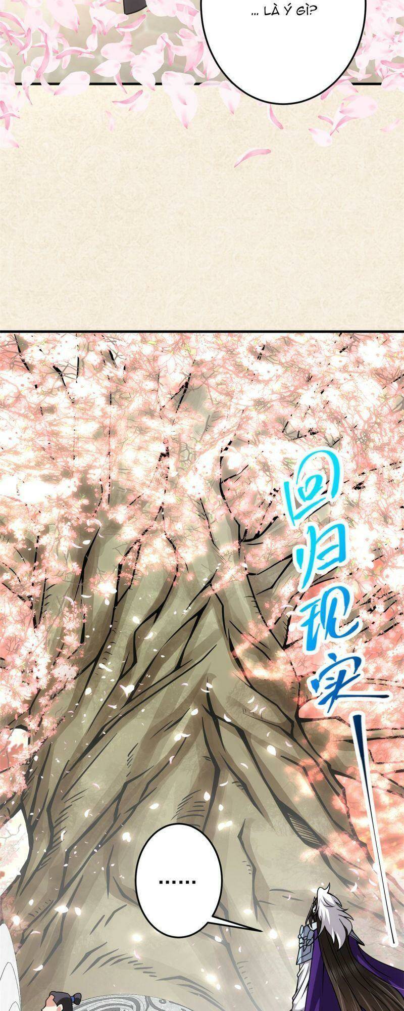 Chapter 94