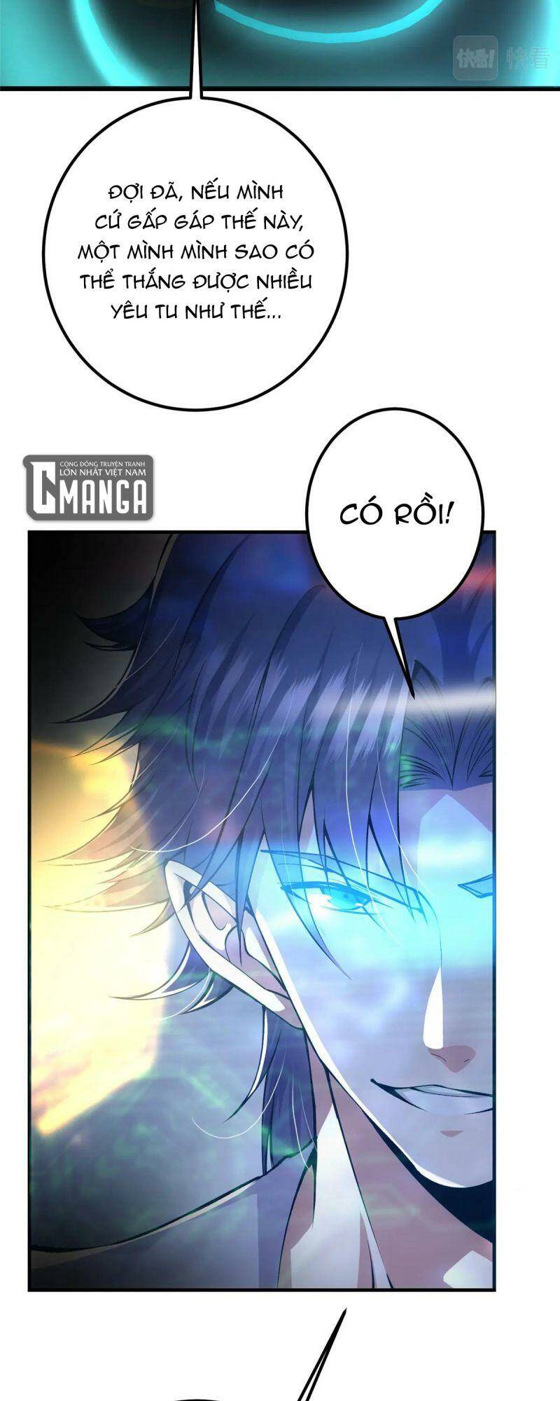 Chapter 83