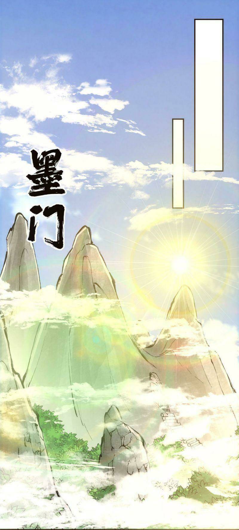 Chapter 67