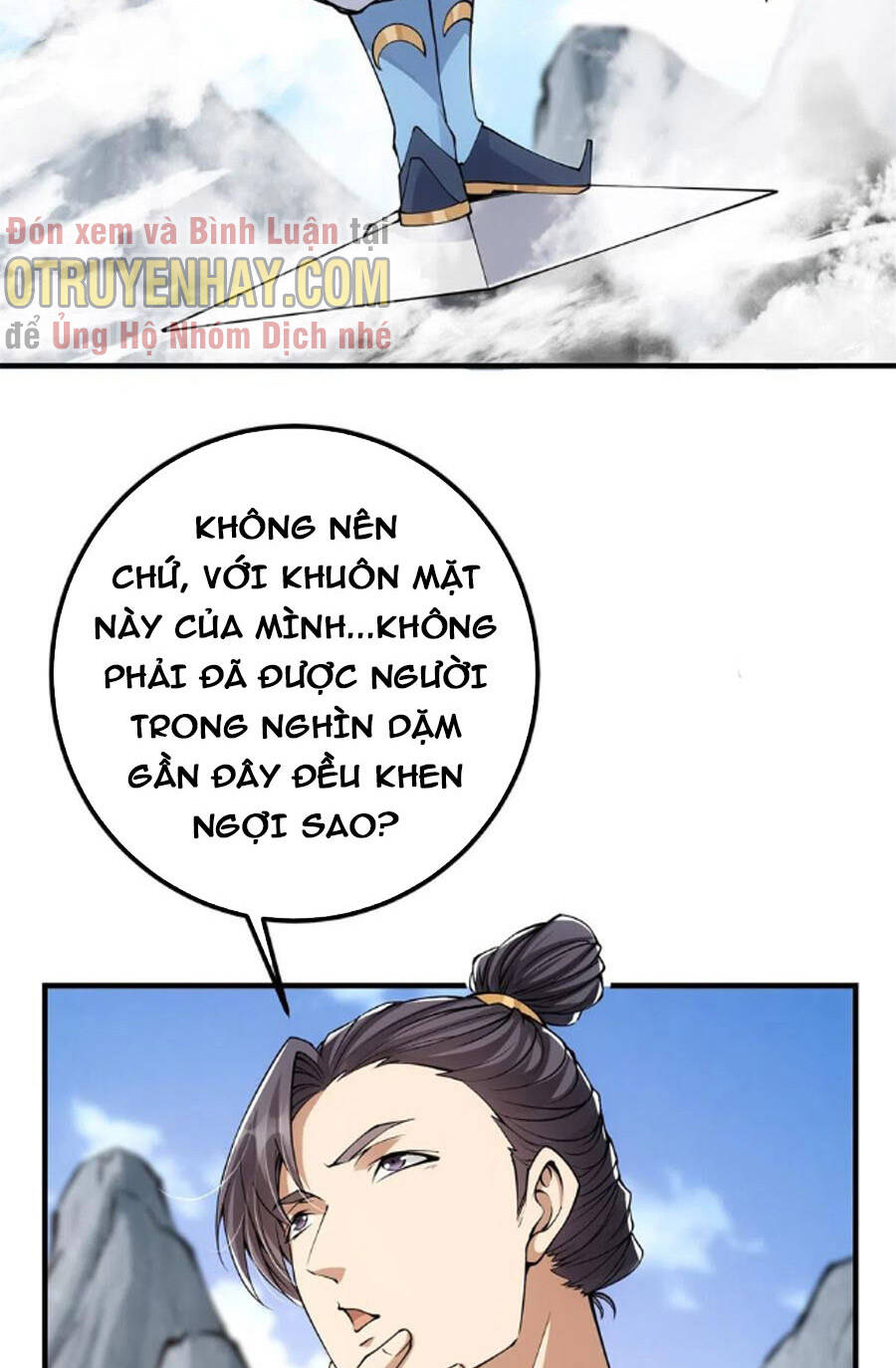 Chapter 55