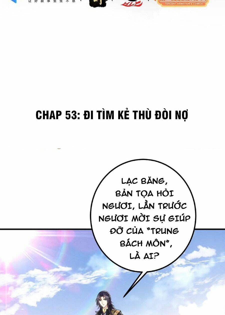 Chapter 53