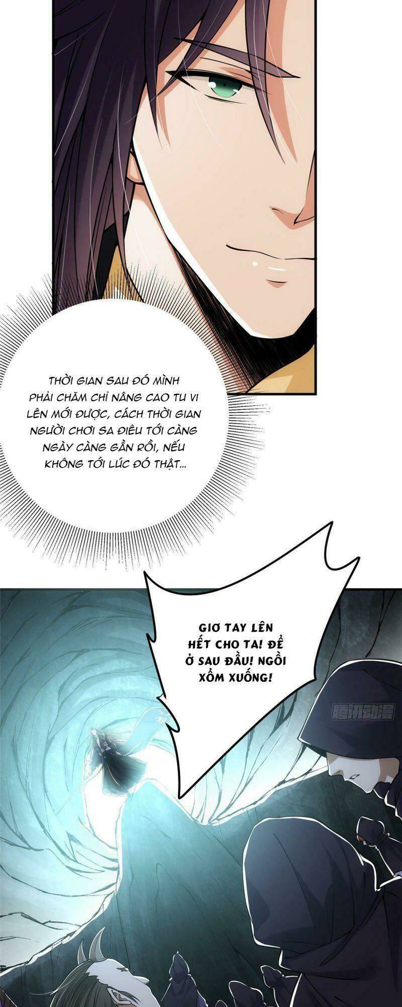 Chapter 47