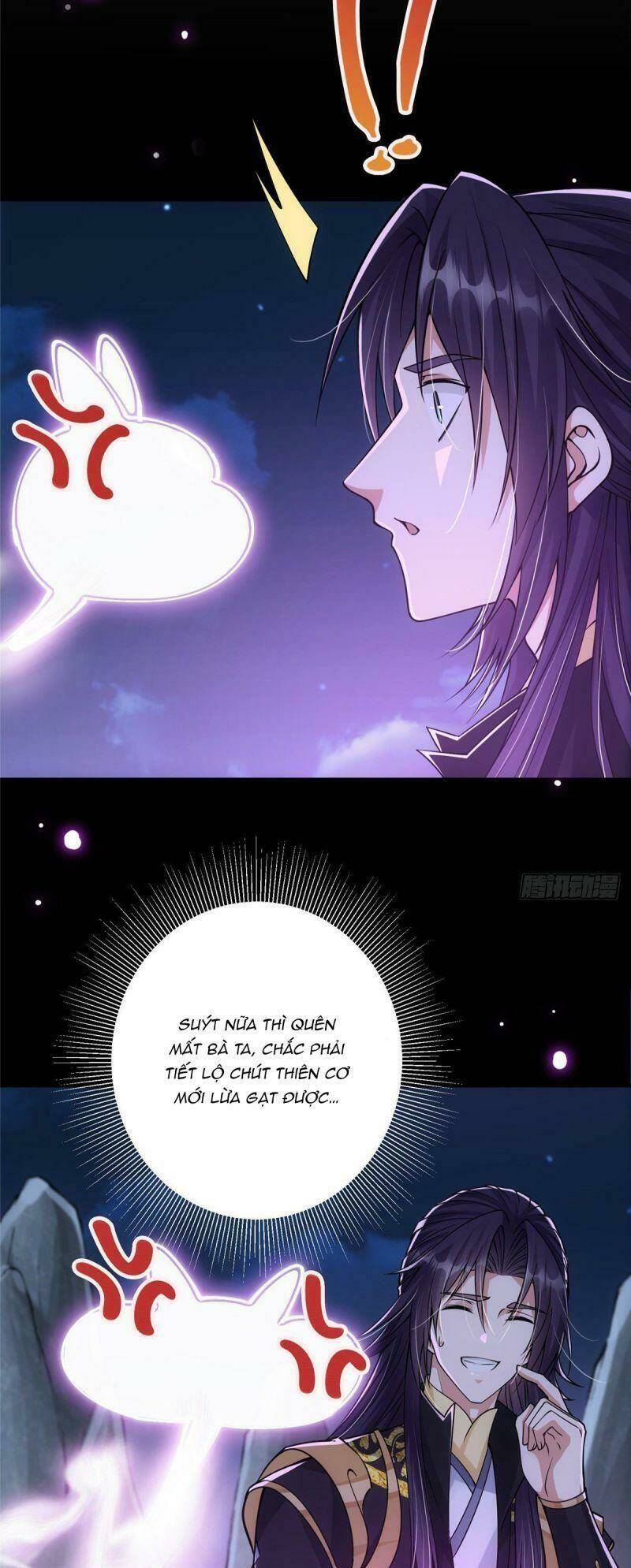 Chapter 47