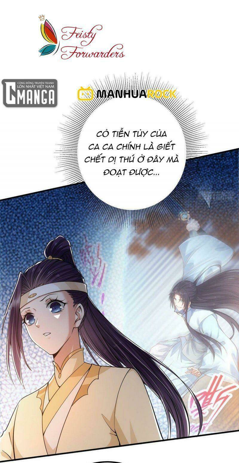 Chapter 38