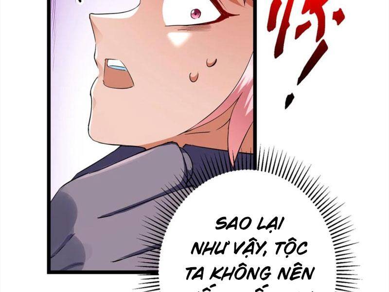 Chapter 411.5