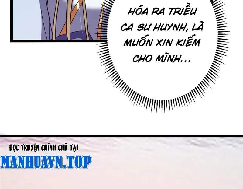 Chapter 445