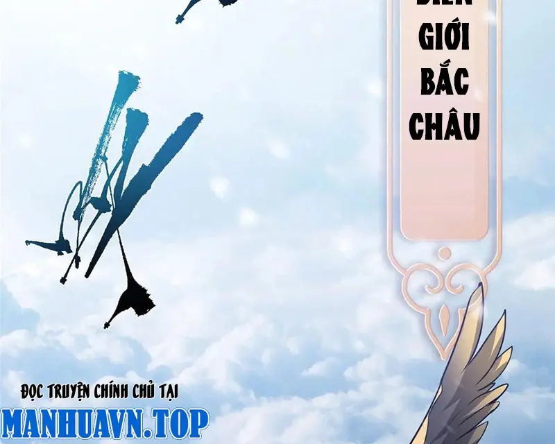 Chapter 419