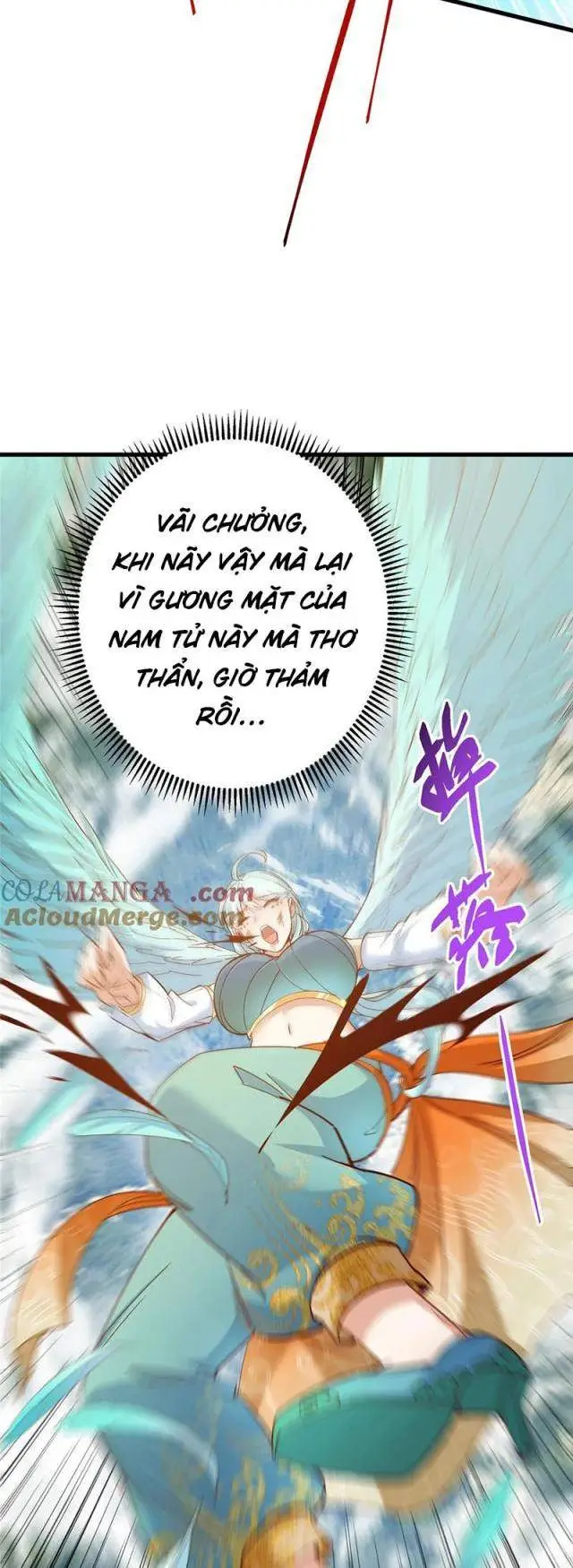 Chapter 394