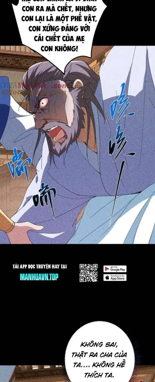 Chapter 382