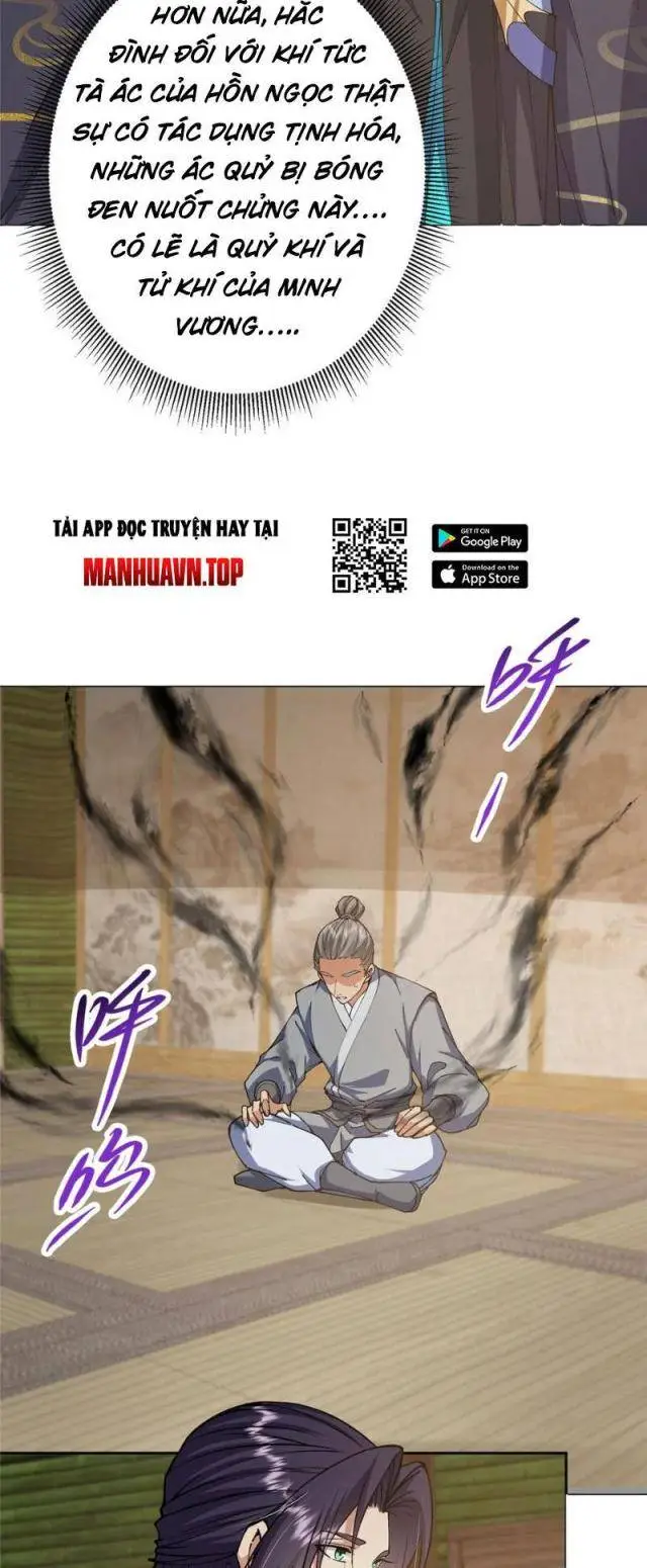 Chapter 341