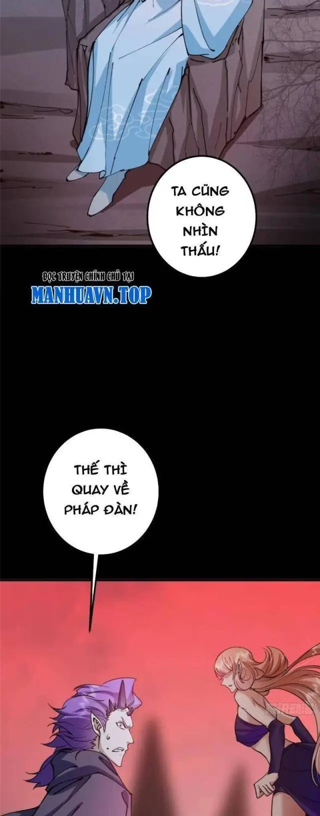 Chapter 303