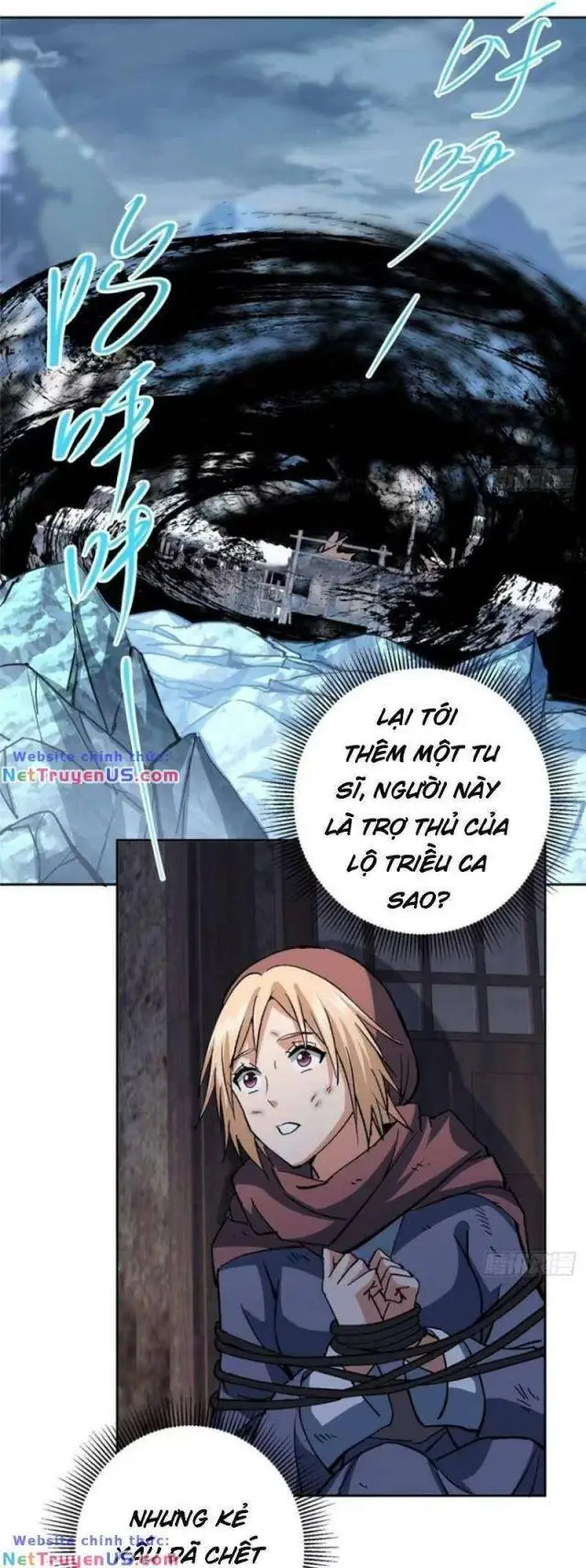 Chapter 291