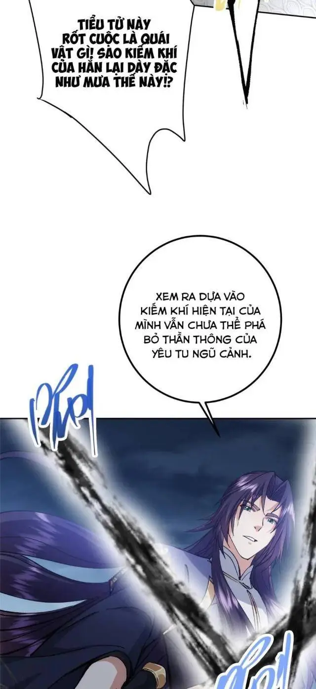 Chapter 289