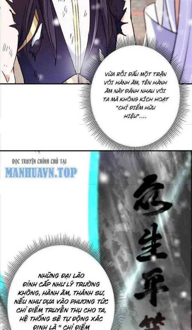 Chapter 269