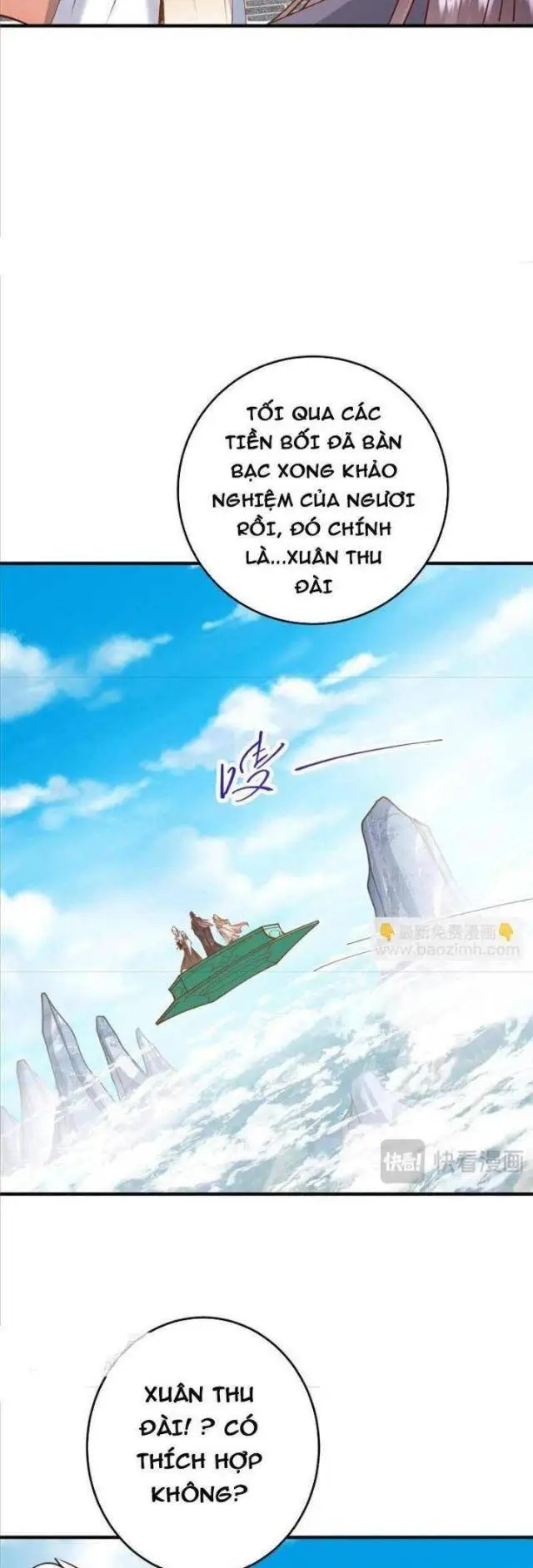 Chapter 261