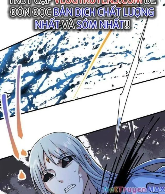 Chapter 220