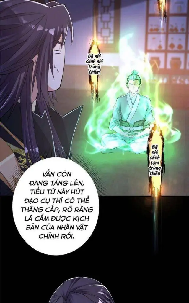 Chapter 174