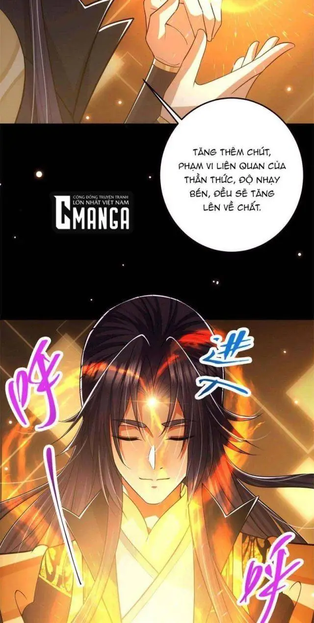 Chapter 95