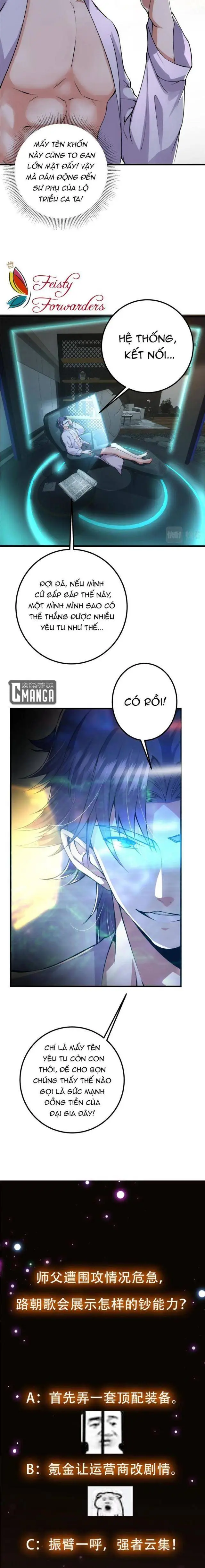 Chapter 83