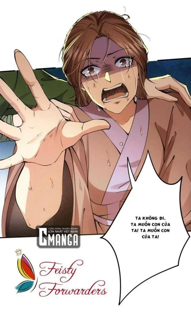 Chapter 76