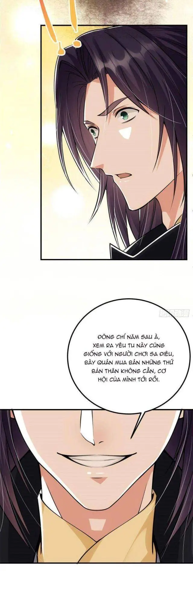 Chapter 47