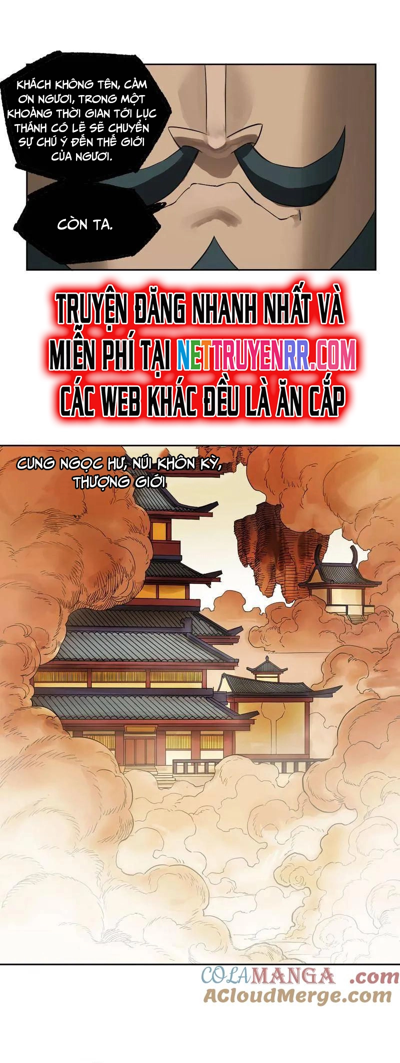 Chapter 409