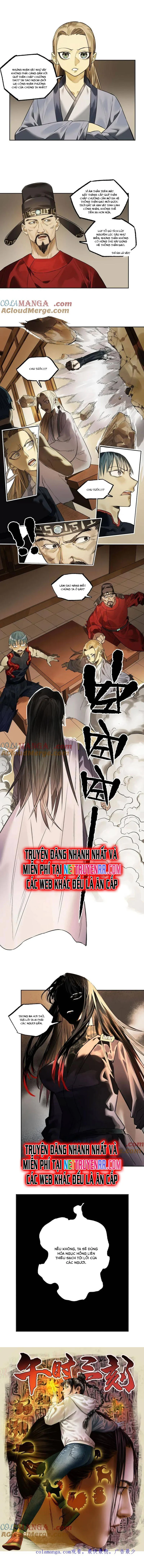 Chapter 407