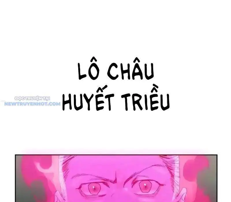 Chapter 378