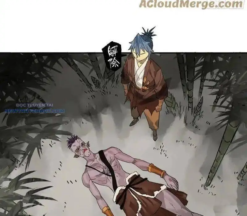 Chapter 369