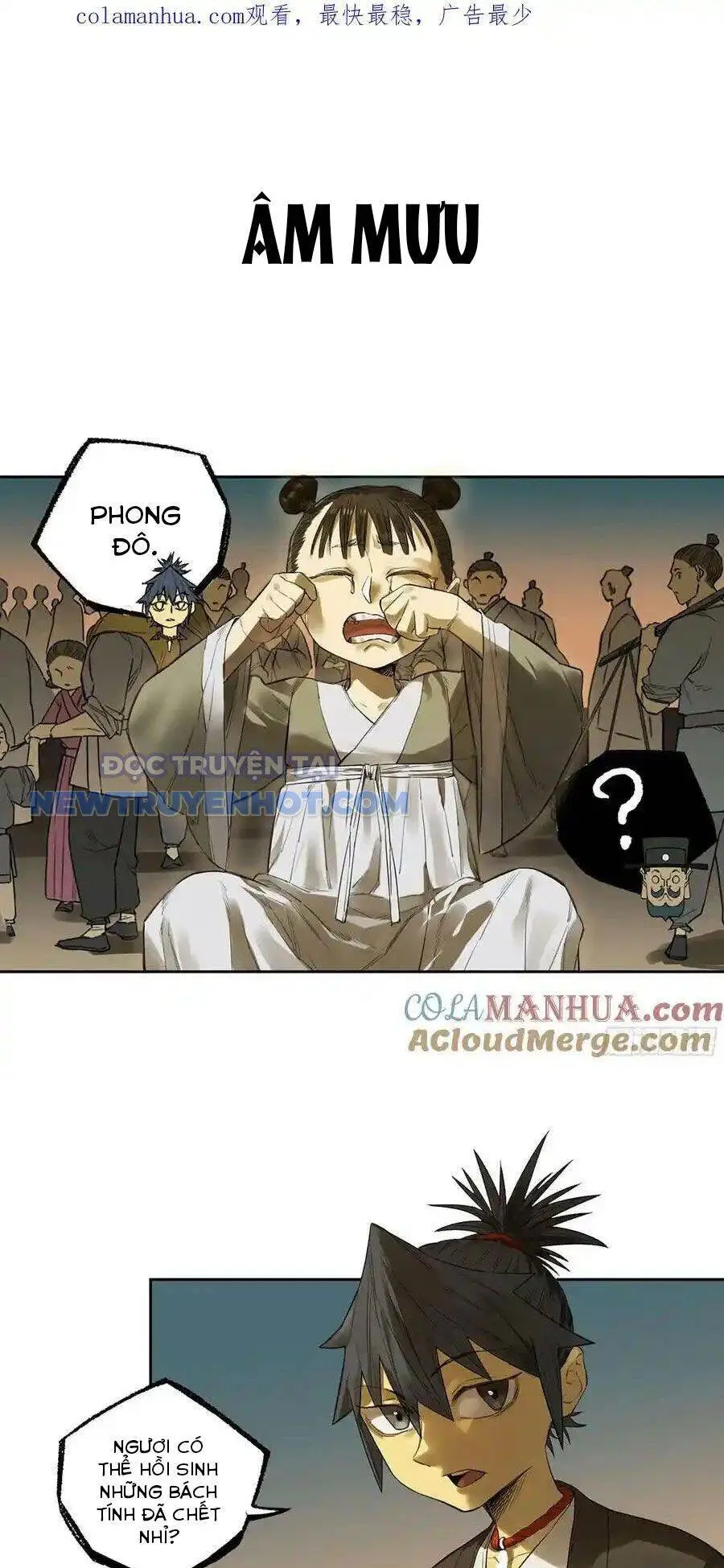 Chapter 366