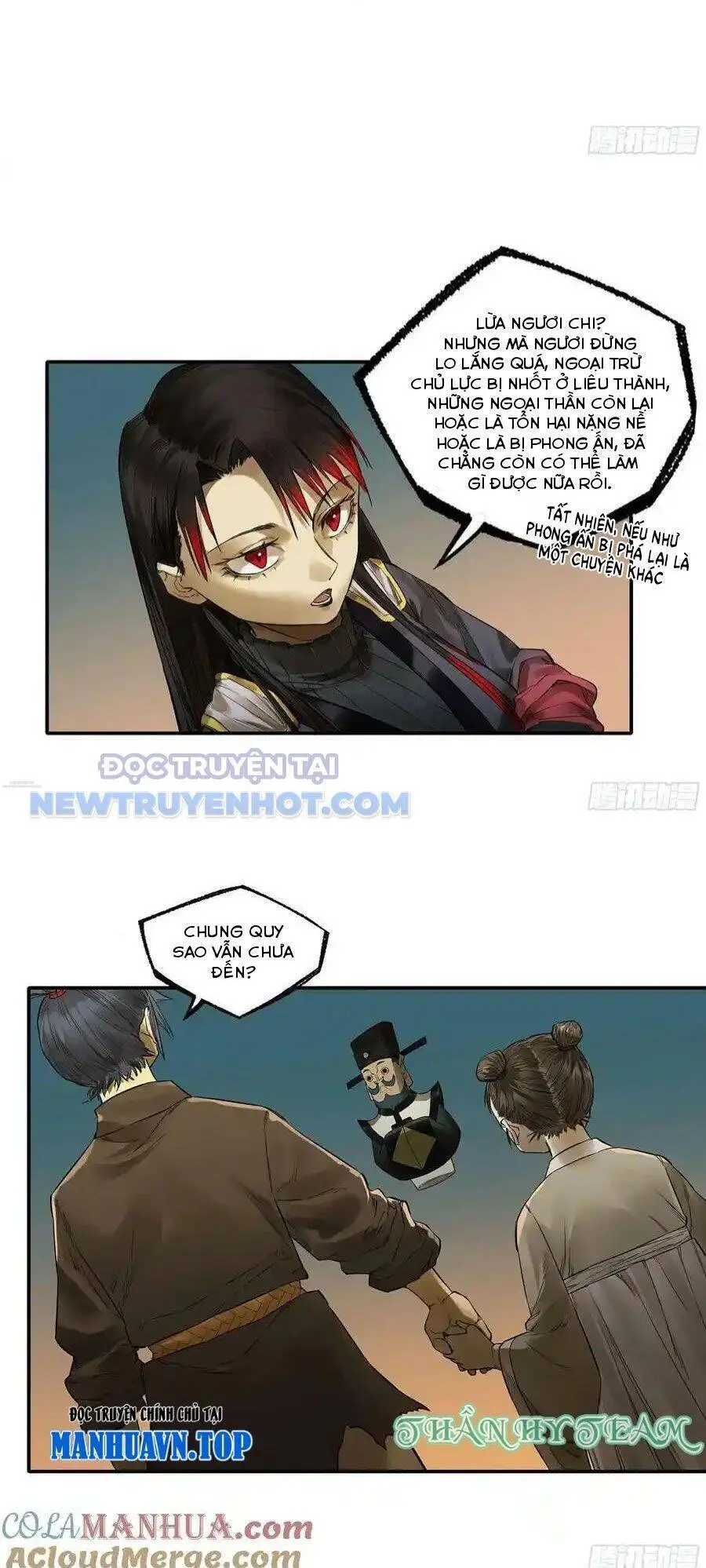 Chapter 366