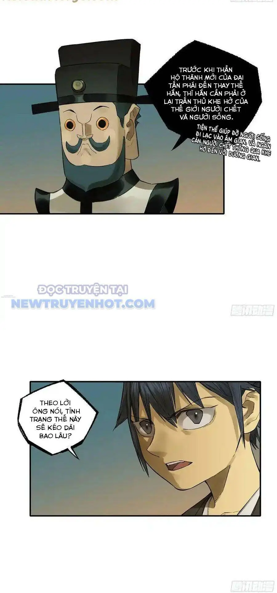 Chapter 366