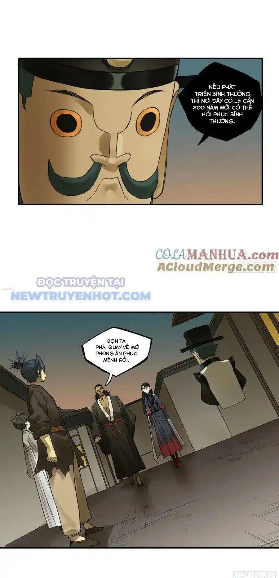 Chapter 366